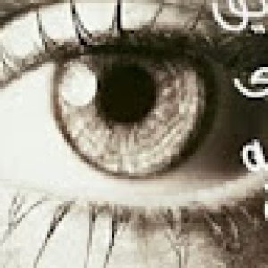 FatiBen-9221